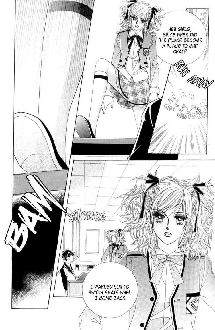 Become Habituated to Kiss Chapter 4 page 14 - Chapter 4