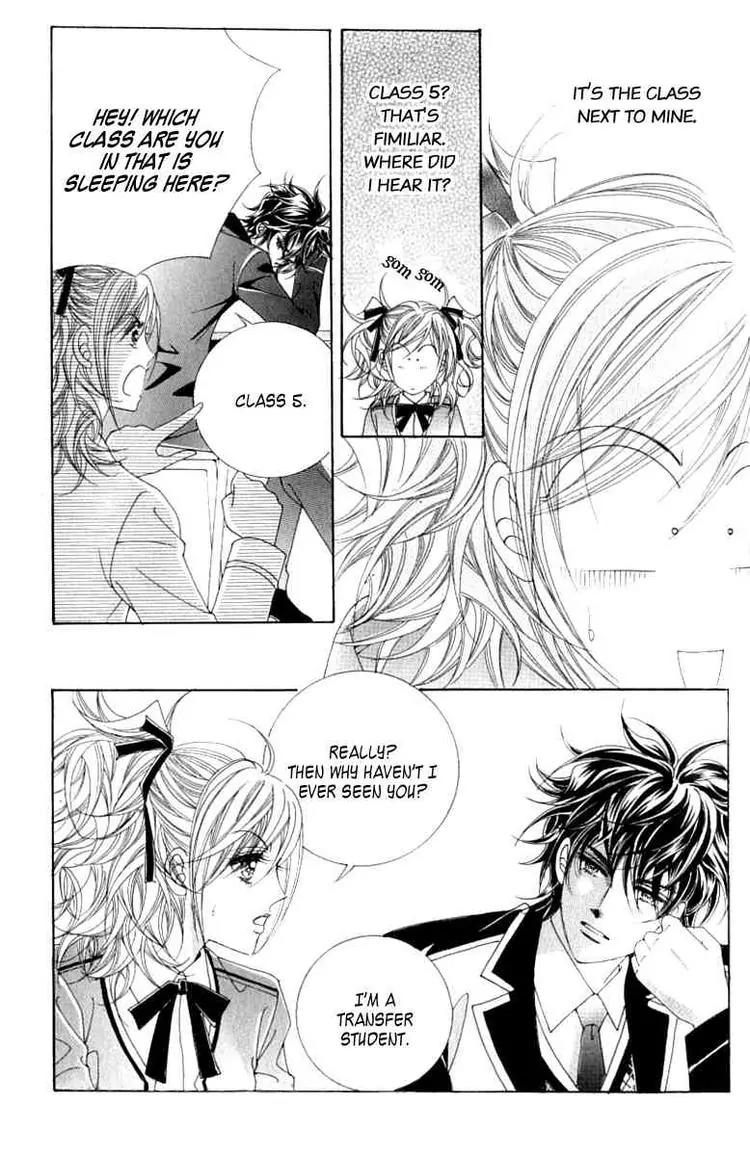Become Habituated to Kiss Chapter 4 page 2 - Chapter 4