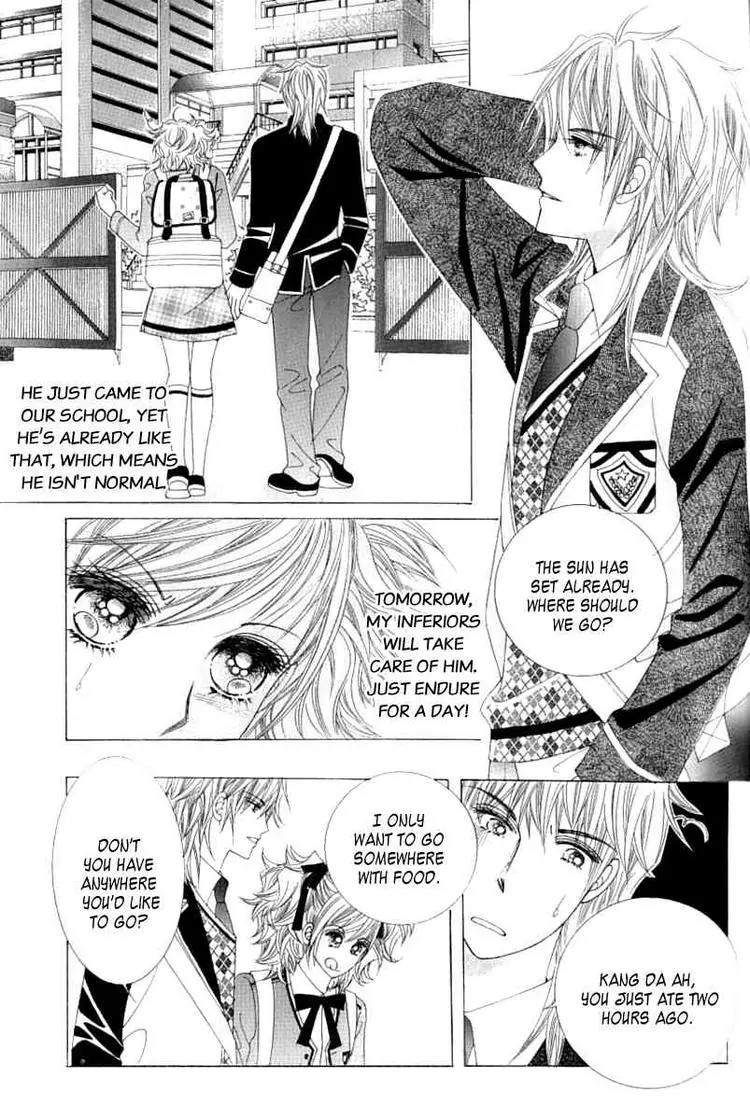 Become Habituated to Kiss Chapter 4 page 20 - Chapter 4