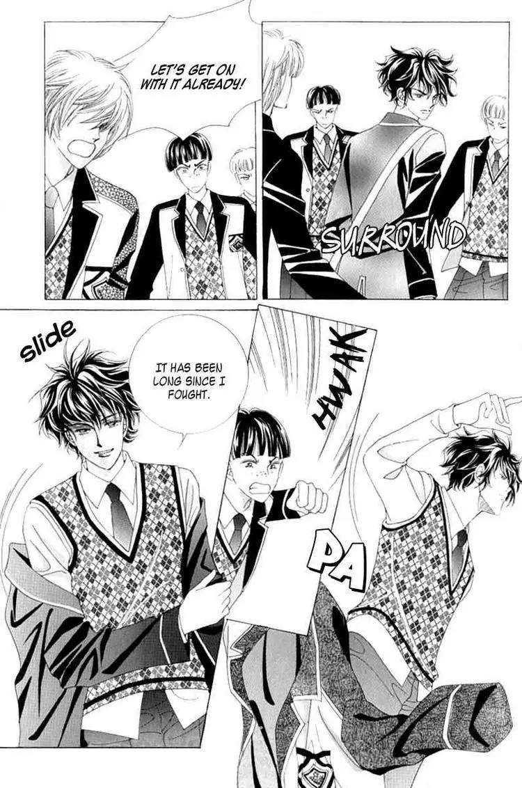 Become Habituated to Kiss Chapter 4 page 24 - Chapter 4