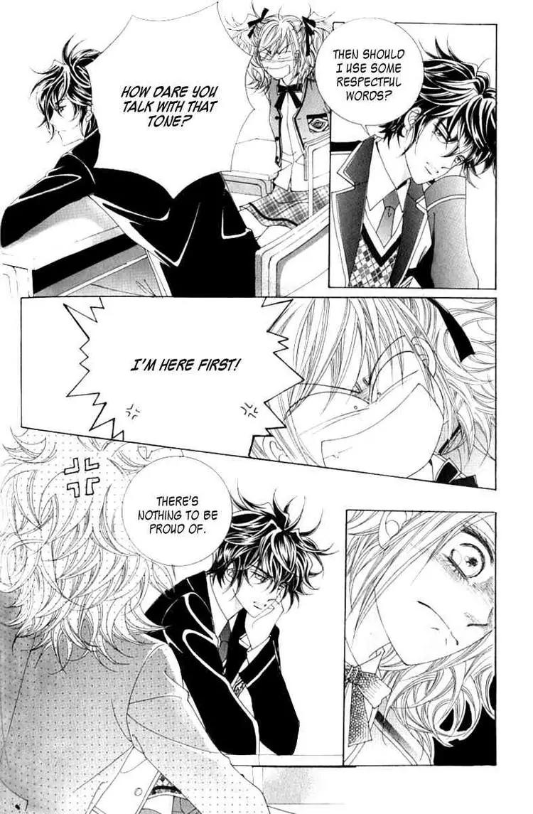 Become Habituated to Kiss Chapter 4 page 3 - Chapter 4