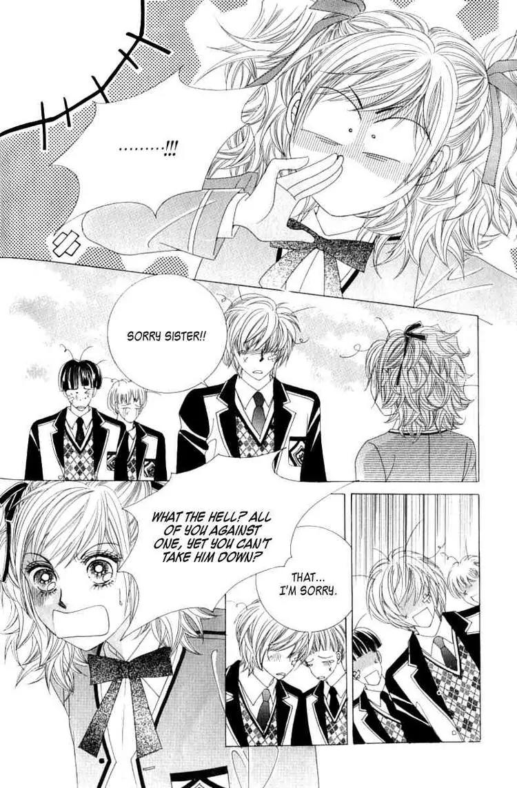 Become Habituated to Kiss Chapter 4 page 31 - Chapter 4