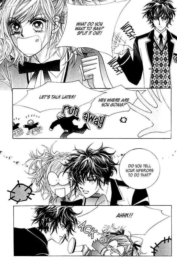 Become Habituated to Kiss Chapter 4 page 32 - Chapter 4