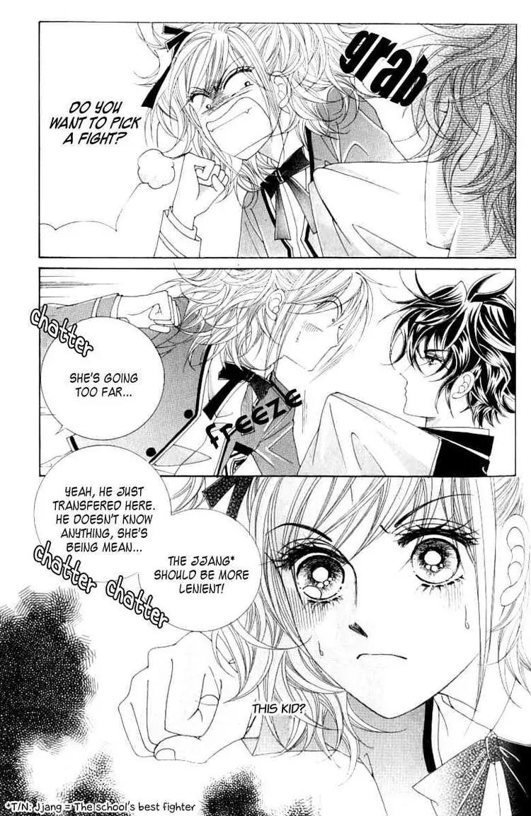 Become Habituated to Kiss Chapter 4 page 4 - Chapter 4