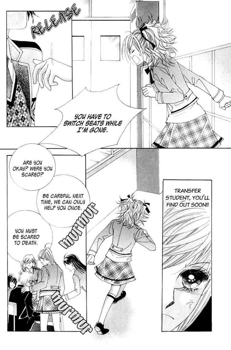 Become Habituated to Kiss Chapter 4 page 5 - Chapter 4