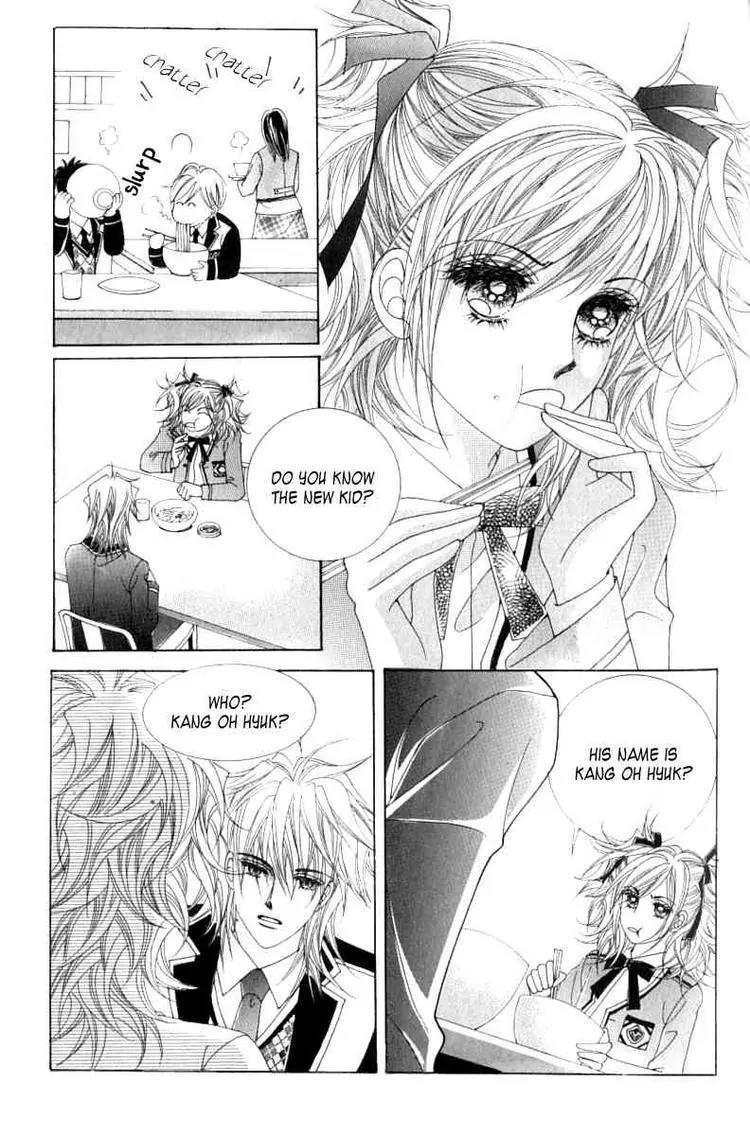 Become Habituated to Kiss Chapter 4 page 6 - Chapter 4