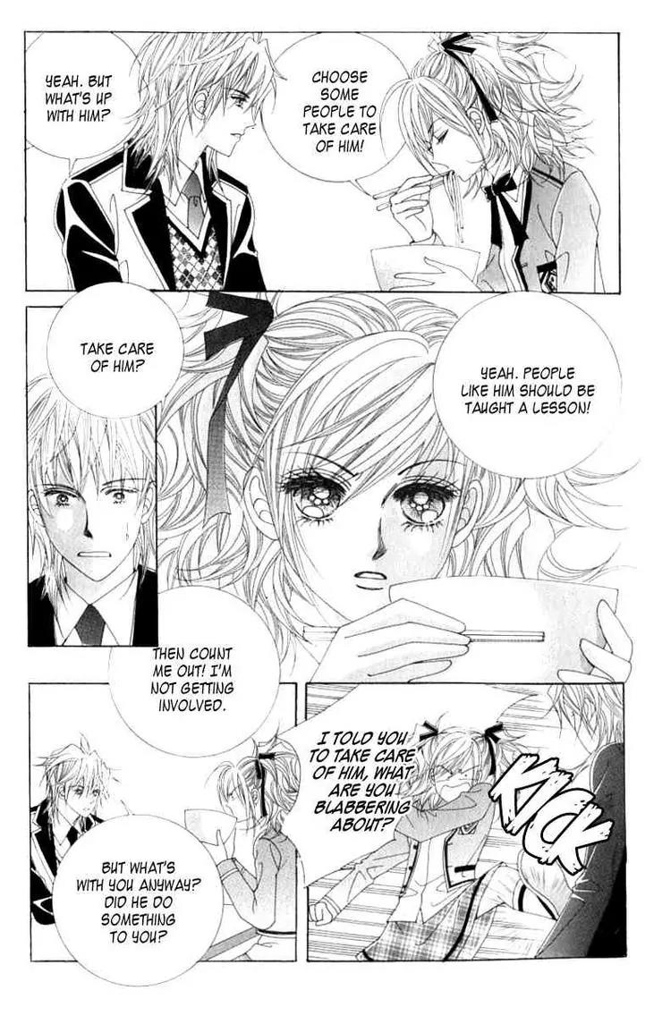 Become Habituated to Kiss Chapter 4 page 7 - Chapter 4