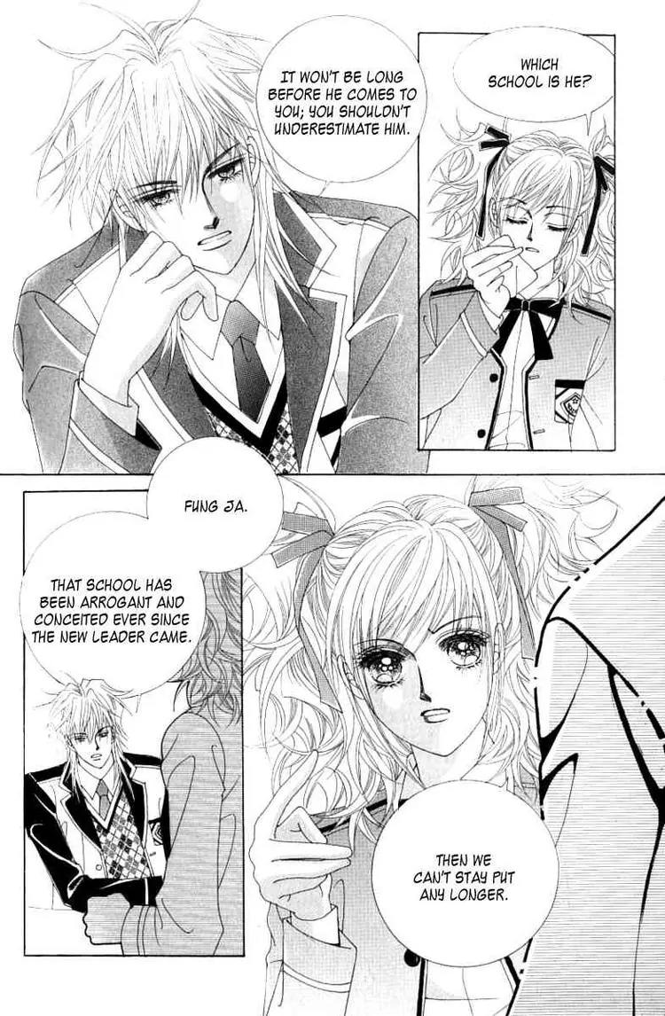 Become Habituated to Kiss Chapter 4 page 9 - Chapter 4