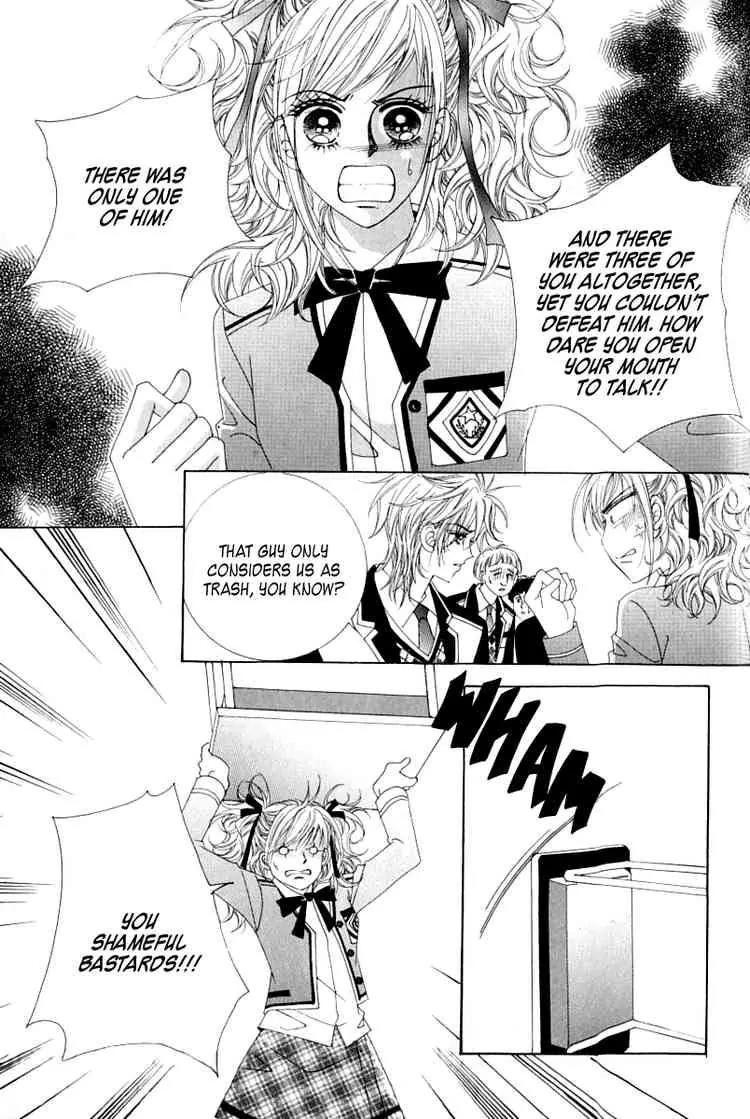 Become Habituated to Kiss Chapter 5 page 10 - Chapter 5