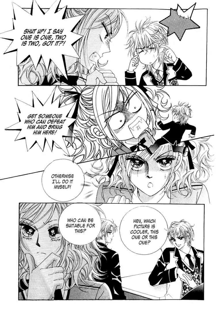 Become Habituated to Kiss Chapter 5 page 12 - Chapter 5