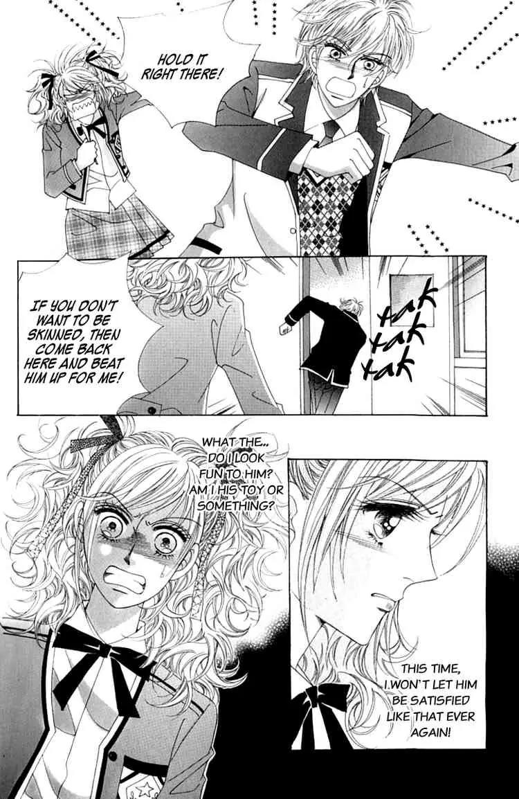 Become Habituated to Kiss Chapter 5 page 15 - Chapter 5