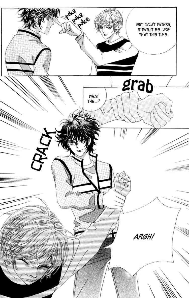 Become Habituated to Kiss Chapter 5 page 17 - Chapter 5