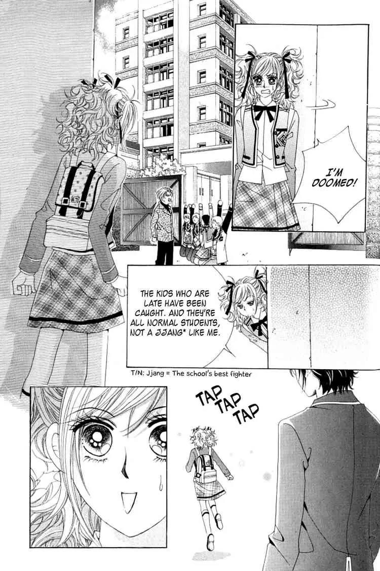 Become Habituated to Kiss Chapter 5 page 22 - Chapter 5
