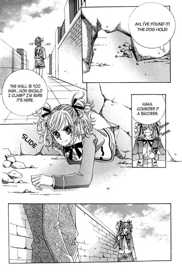 Become Habituated to Kiss Chapter 5 page 23 - Chapter 5