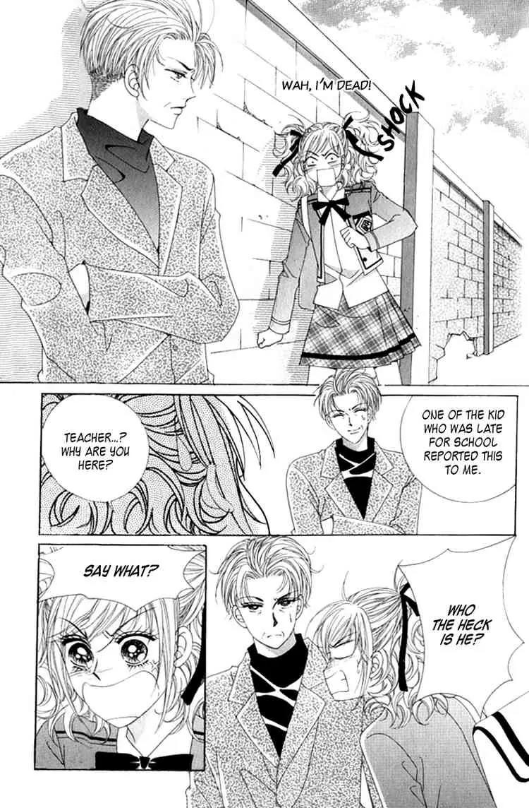 Become Habituated to Kiss Chapter 5 page 24 - Chapter 5