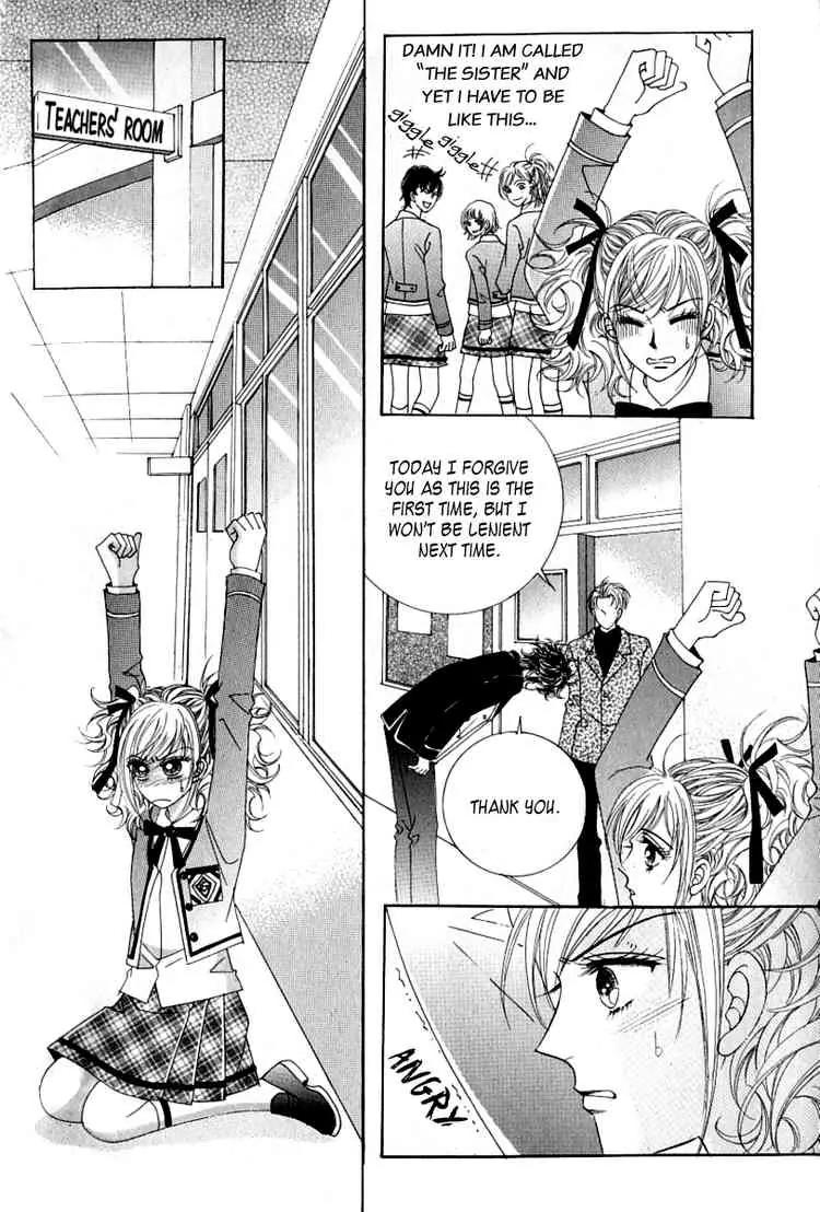 Become Habituated to Kiss Chapter 5 page 27 - Chapter 5