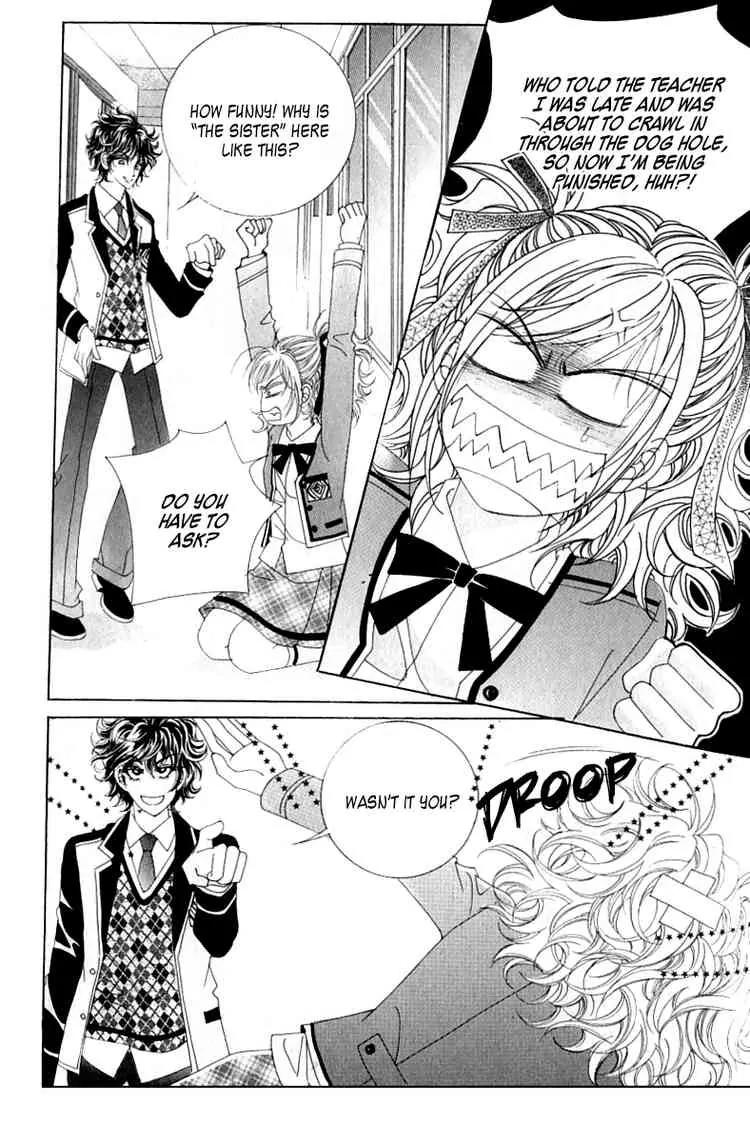 Become Habituated to Kiss Chapter 5 page 28 - Chapter 5