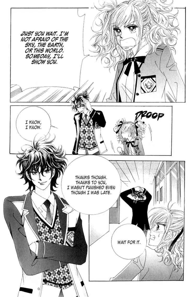 Become Habituated to Kiss Chapter 5 page 29 - Chapter 5