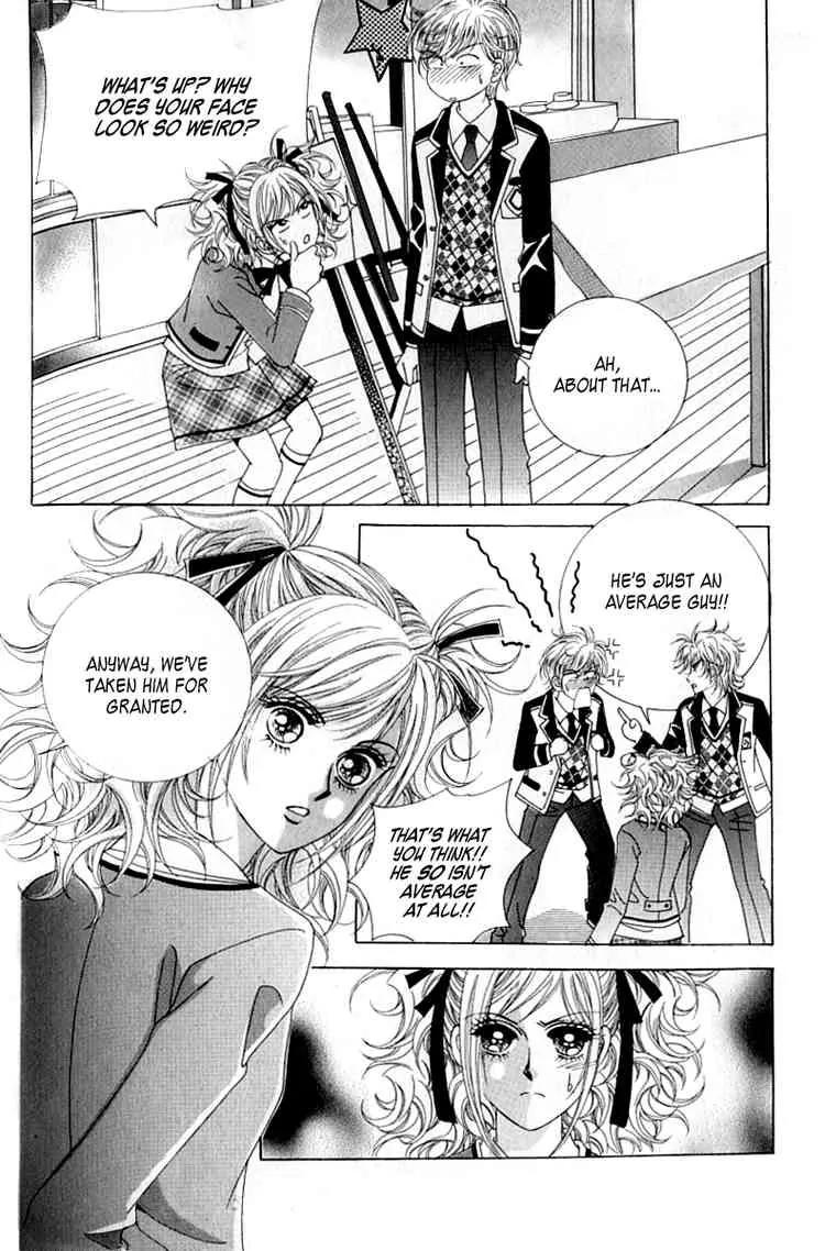 Become Habituated to Kiss Chapter 5 page 33 - Chapter 5