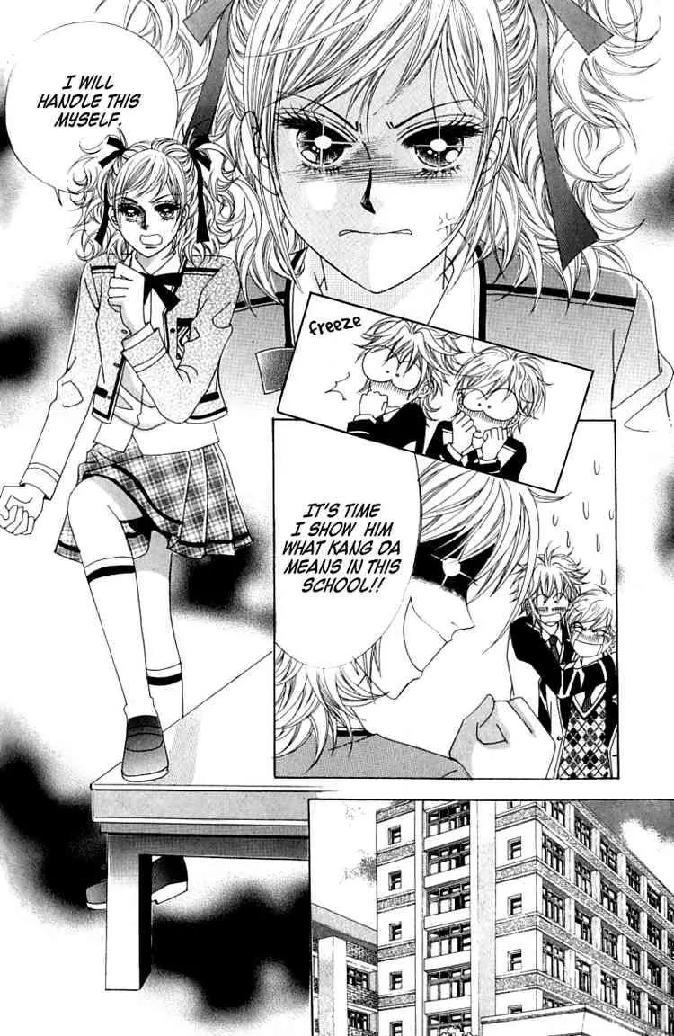 Become Habituated to Kiss Chapter 5 page 35 - Chapter 5