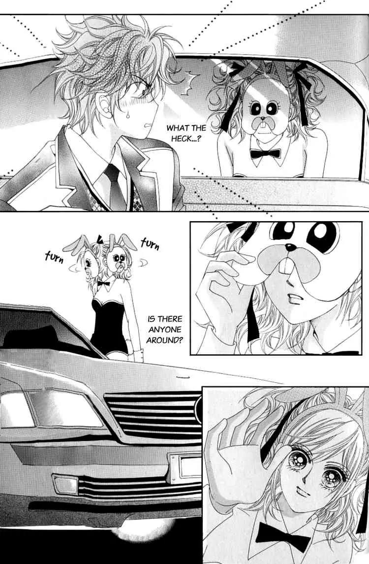 Become Habituated to Kiss Chapter 6 page 13 - Chapter 6