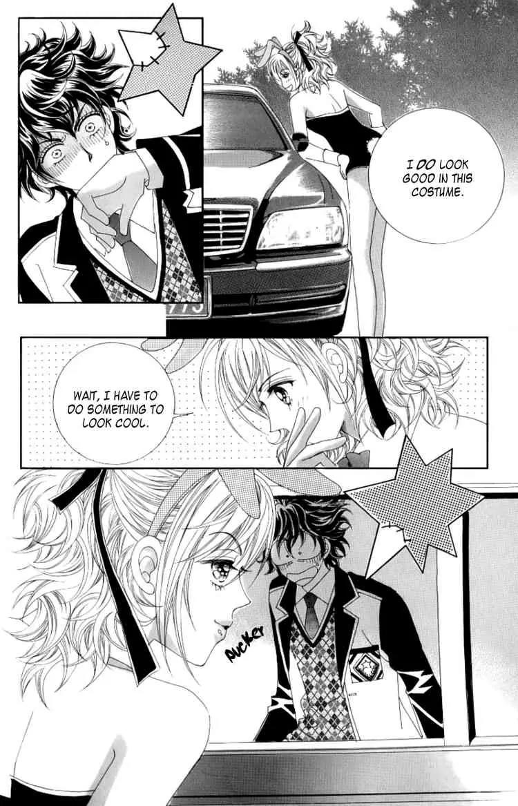 Become Habituated to Kiss Chapter 6 page 14 - Chapter 6