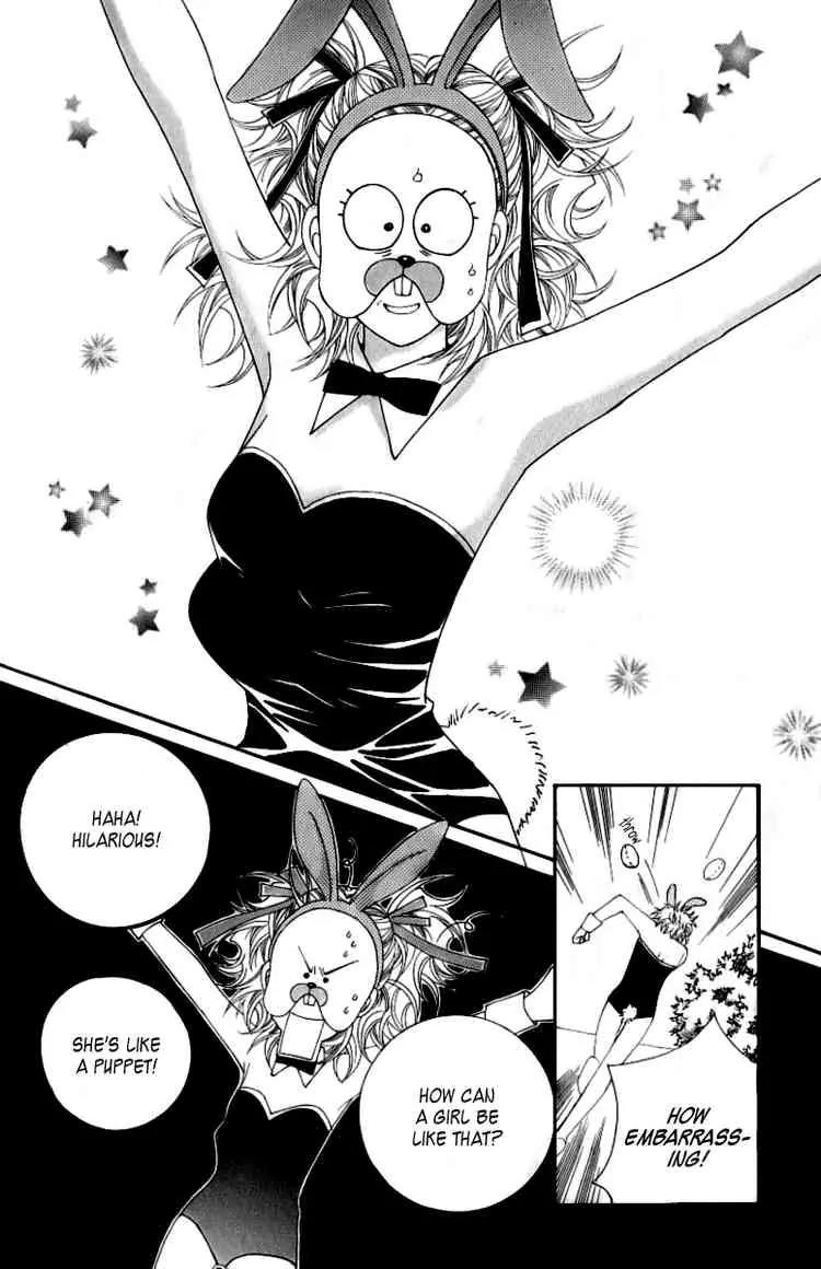 Become Habituated to Kiss Chapter 6 page 28 - Chapter 6