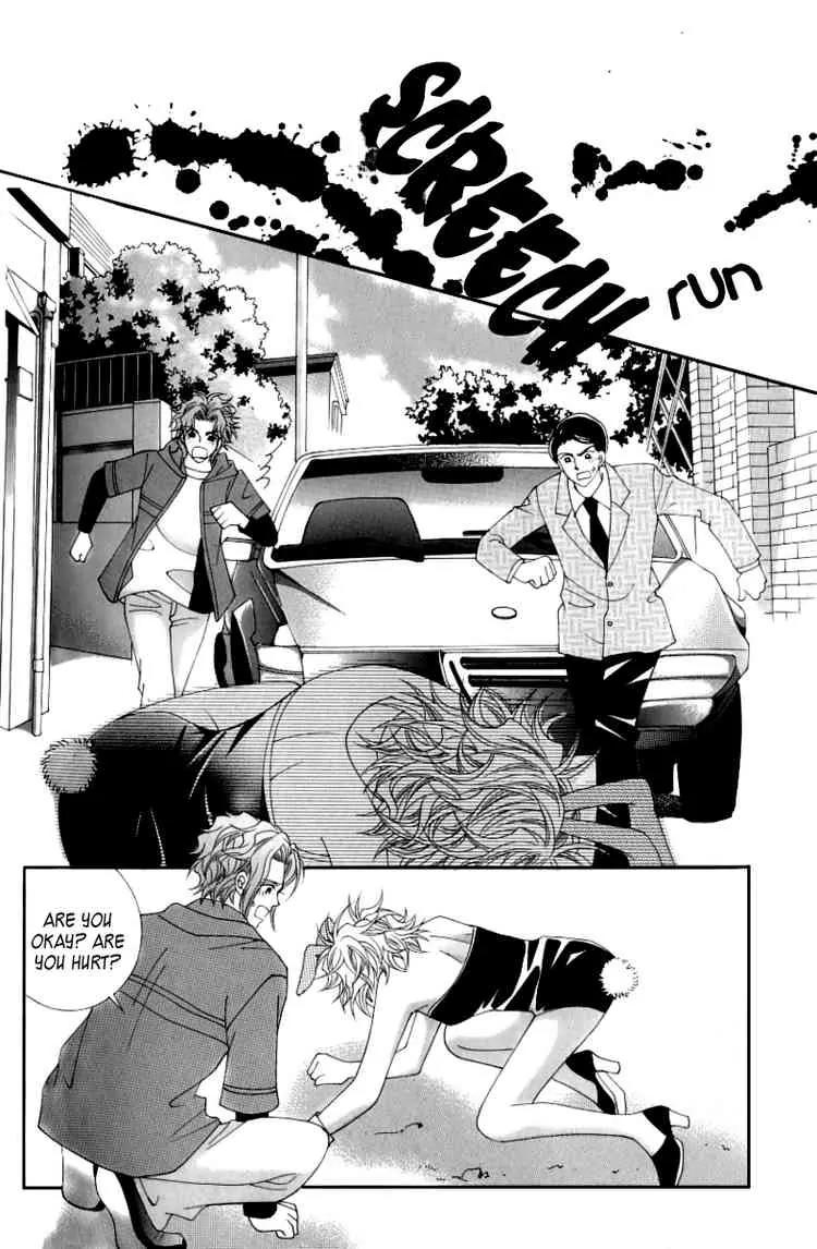 Become Habituated to Kiss Chapter 6 page 30 - Chapter 6