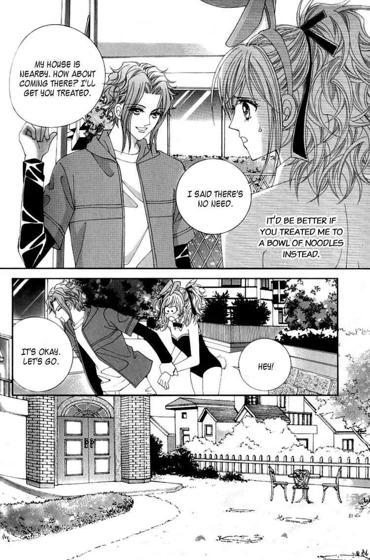 Become Habituated to Kiss Chapter 6 page 34 - Chapter 6