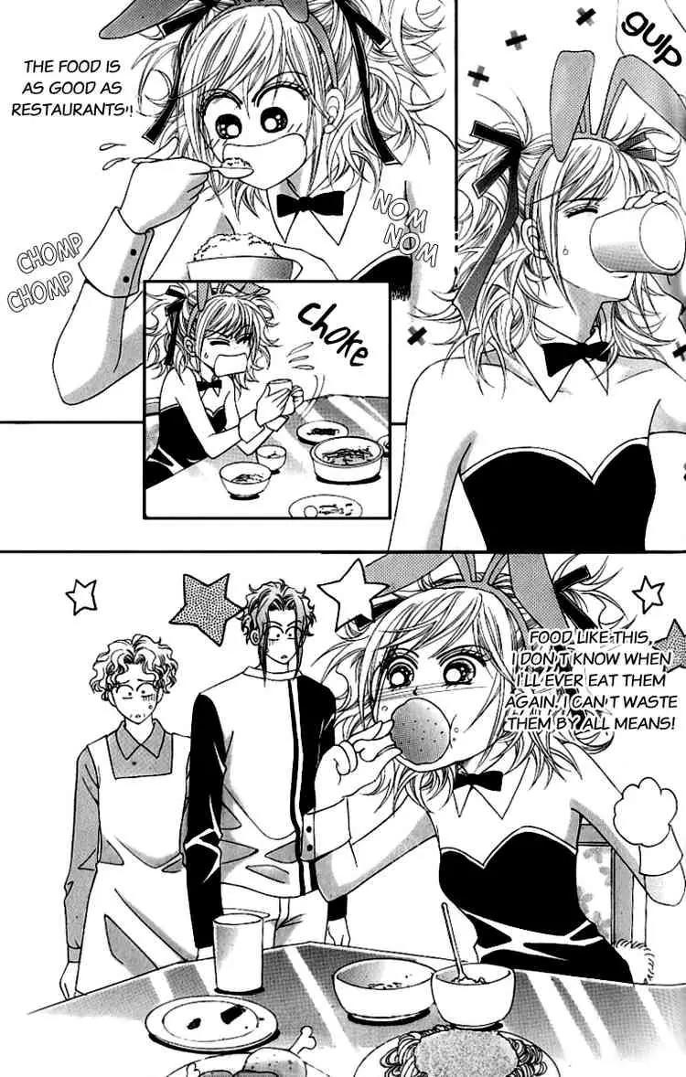 Become Habituated to Kiss Chapter 6 page 37 - Chapter 6