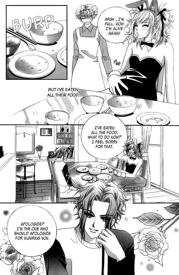 Become Habituated to Kiss Chapter 6 page 38 - Chapter 6