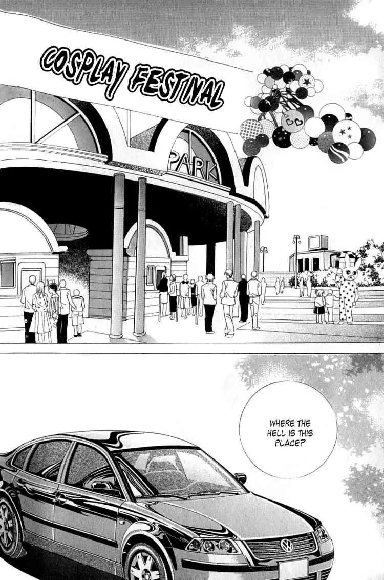 Become Habituated to Kiss Chapter 6 page 4 - Chapter 6