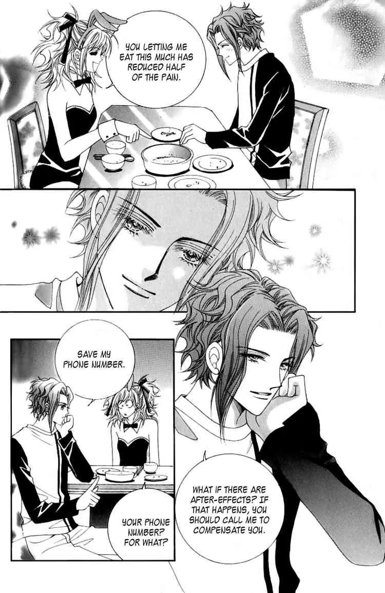 Become Habituated to Kiss Chapter 6 page 40 - Chapter 6