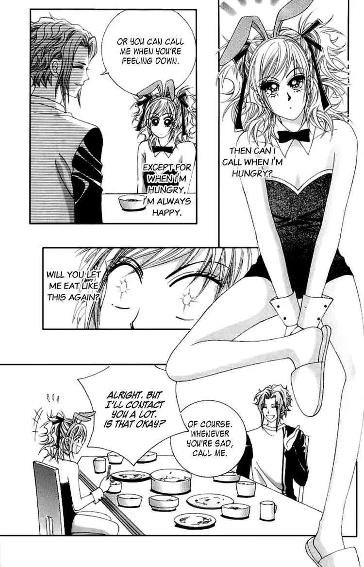 Become Habituated to Kiss Chapter 6 page 41 - Chapter 6