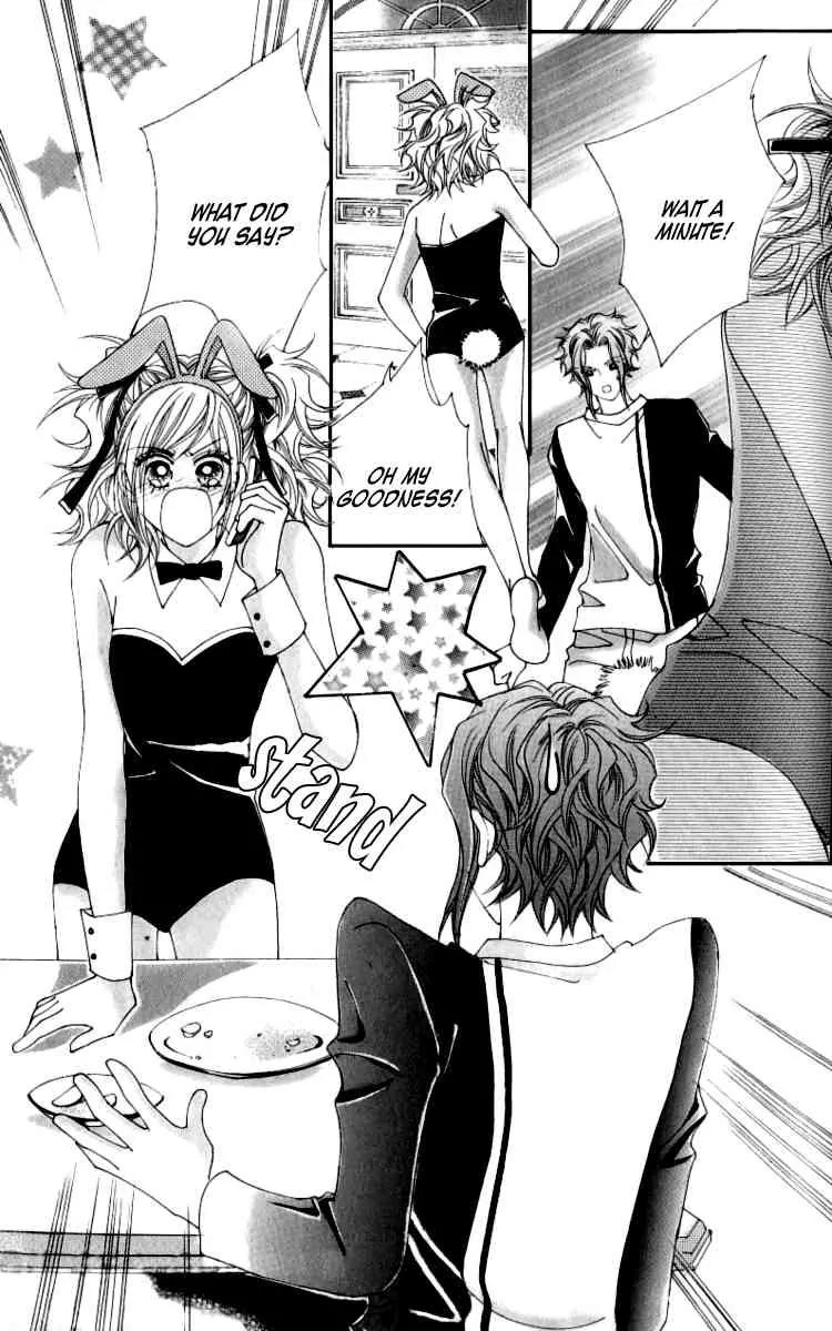 Become Habituated to Kiss Chapter 6 page 43 - Chapter 6