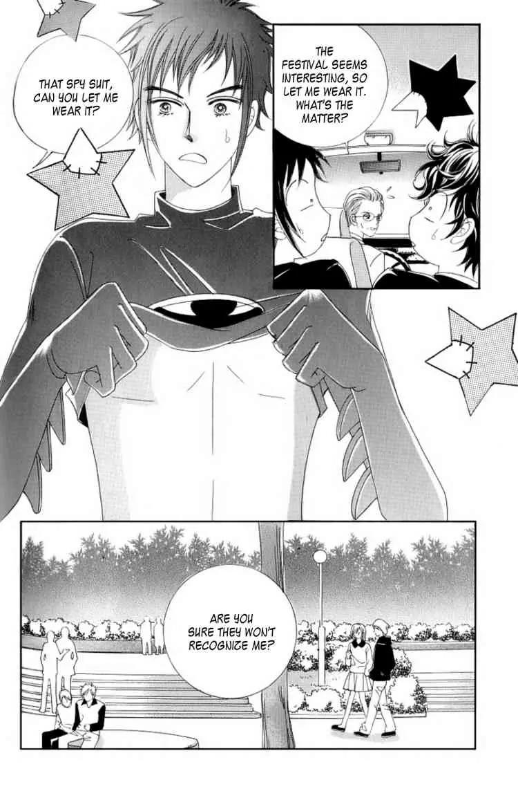 Become Habituated to Kiss Chapter 6 page 8 - Chapter 6