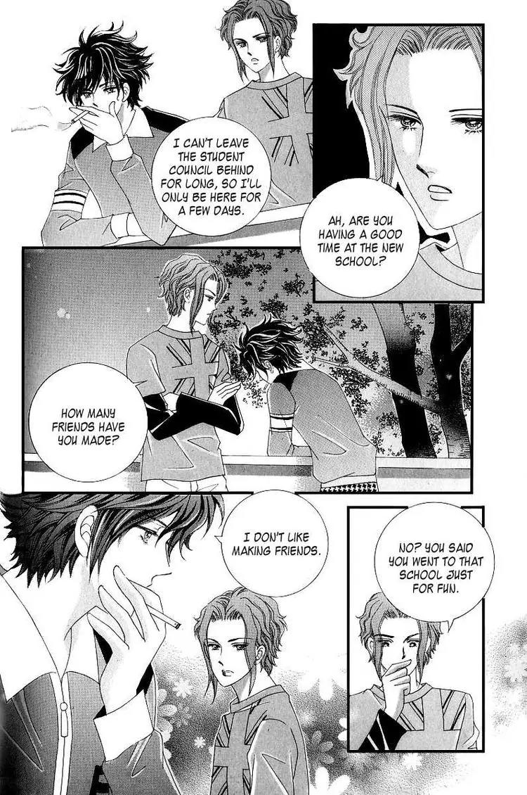 Become Habituated to Kiss Chapter 7 page 10 - Chapter 7