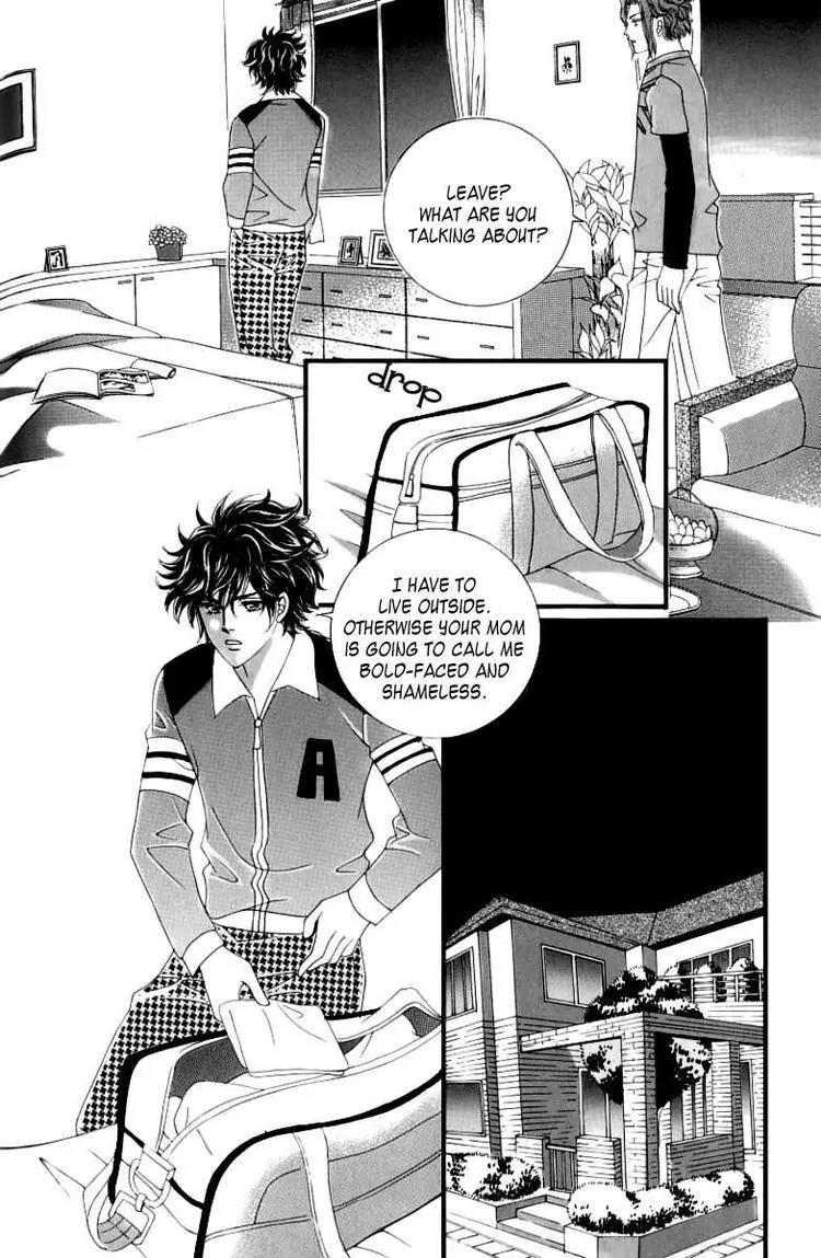 Become Habituated to Kiss Chapter 7 page 12 - Chapter 7