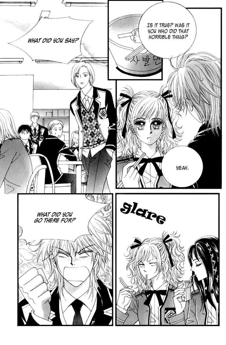 Become Habituated to Kiss Chapter 7 page 17 - Chapter 7