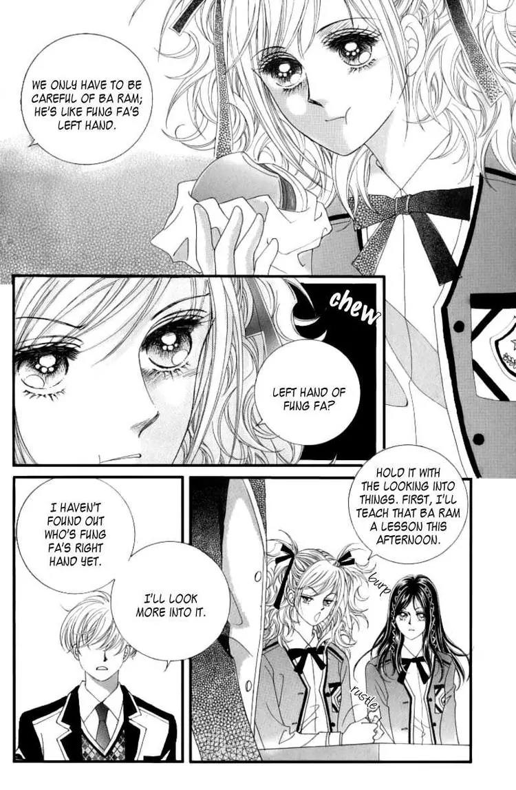 Become Habituated to Kiss Chapter 7 page 20 - Chapter 7