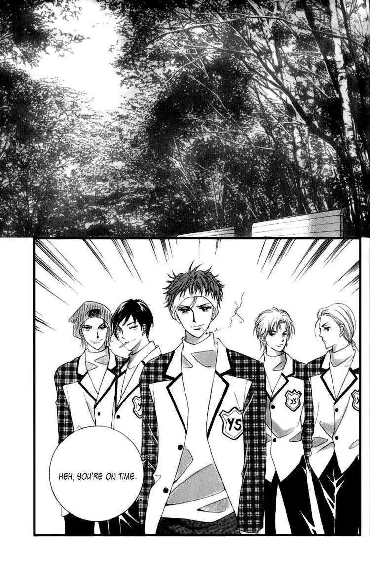 Become Habituated to Kiss Chapter 7 page 21 - Chapter 7