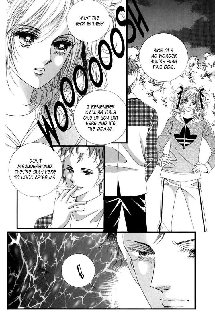 Become Habituated to Kiss Chapter 7 page 22 - Chapter 7