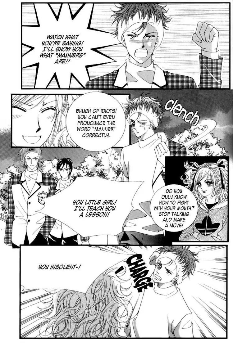 Become Habituated to Kiss Chapter 7 page 23 - Chapter 7