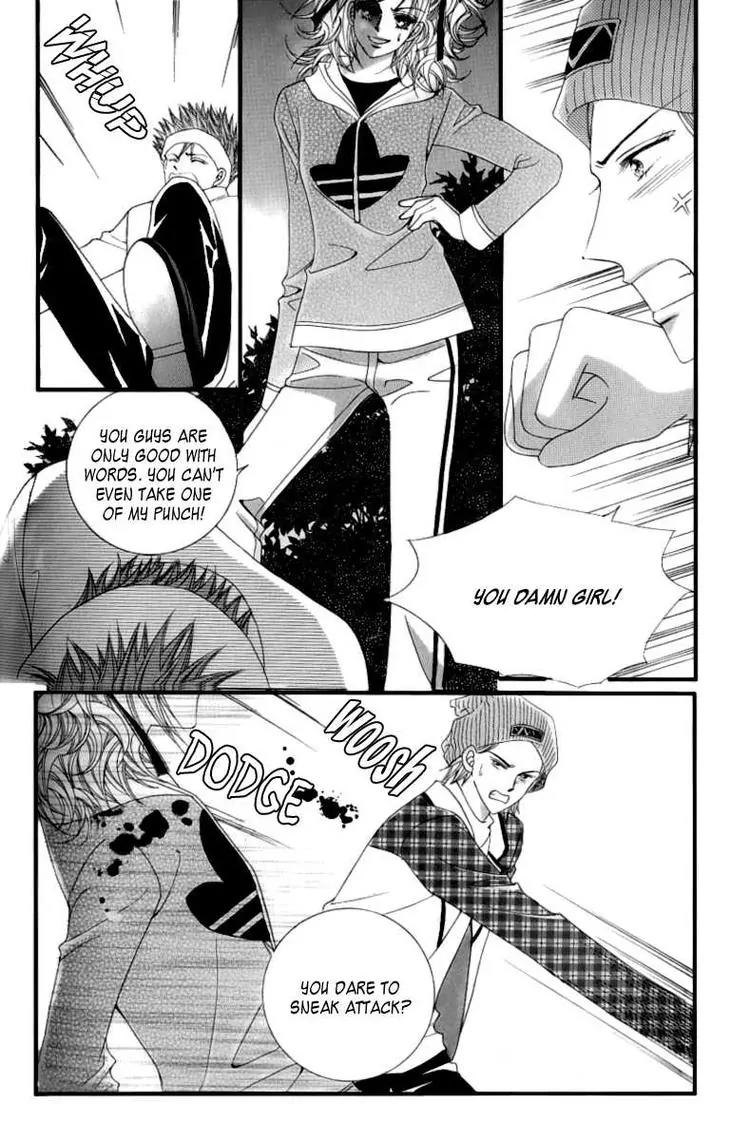 Become Habituated to Kiss Chapter 7 page 26 - Chapter 7