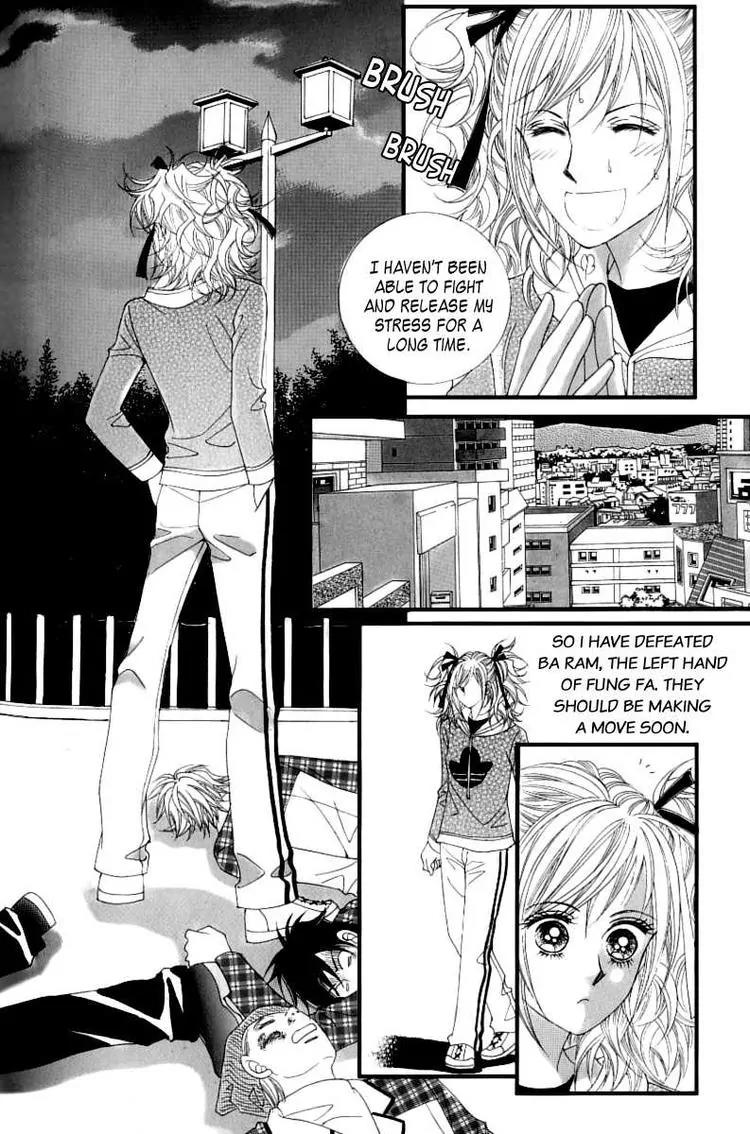 Become Habituated to Kiss Chapter 7 page 30 - Chapter 7