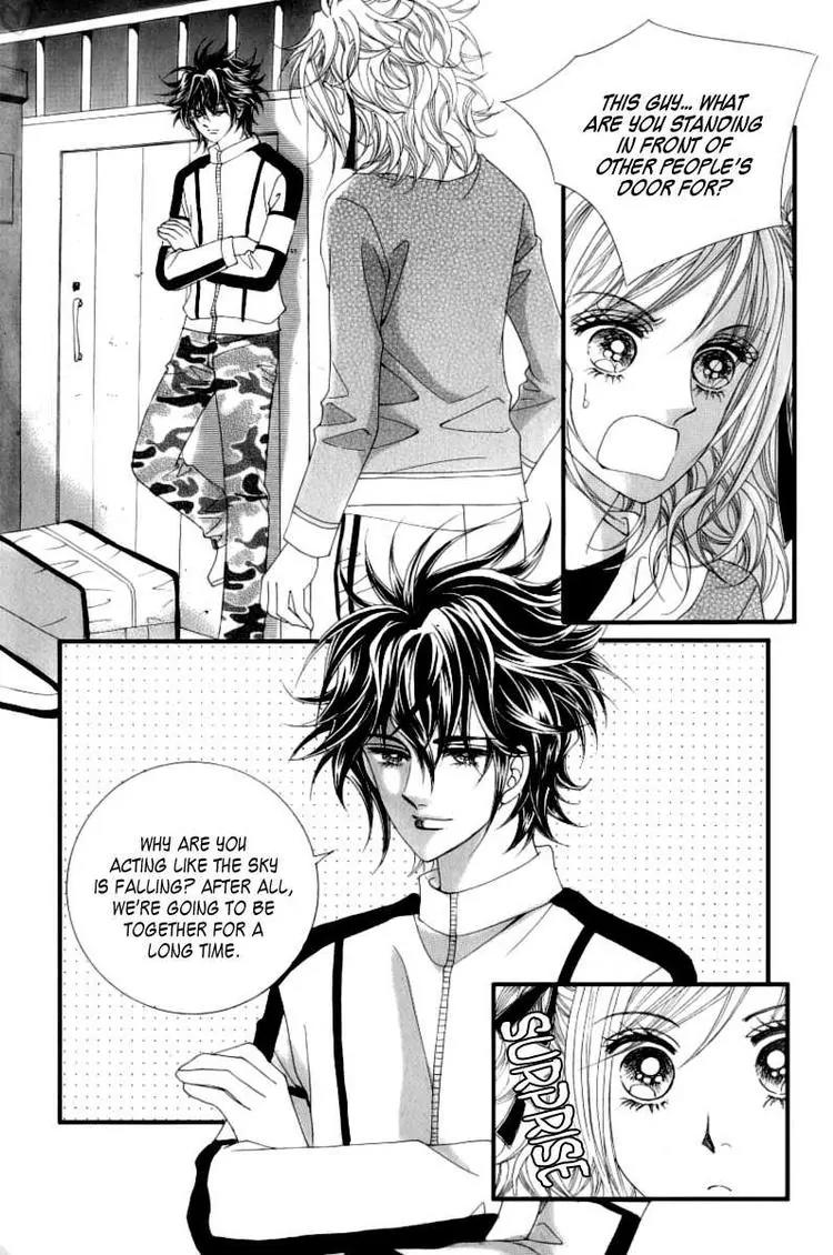 Become Habituated to Kiss Chapter 7 page 31 - Chapter 7