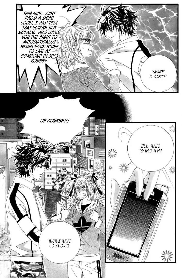 Become Habituated to Kiss Chapter 7 page 33 - Chapter 7