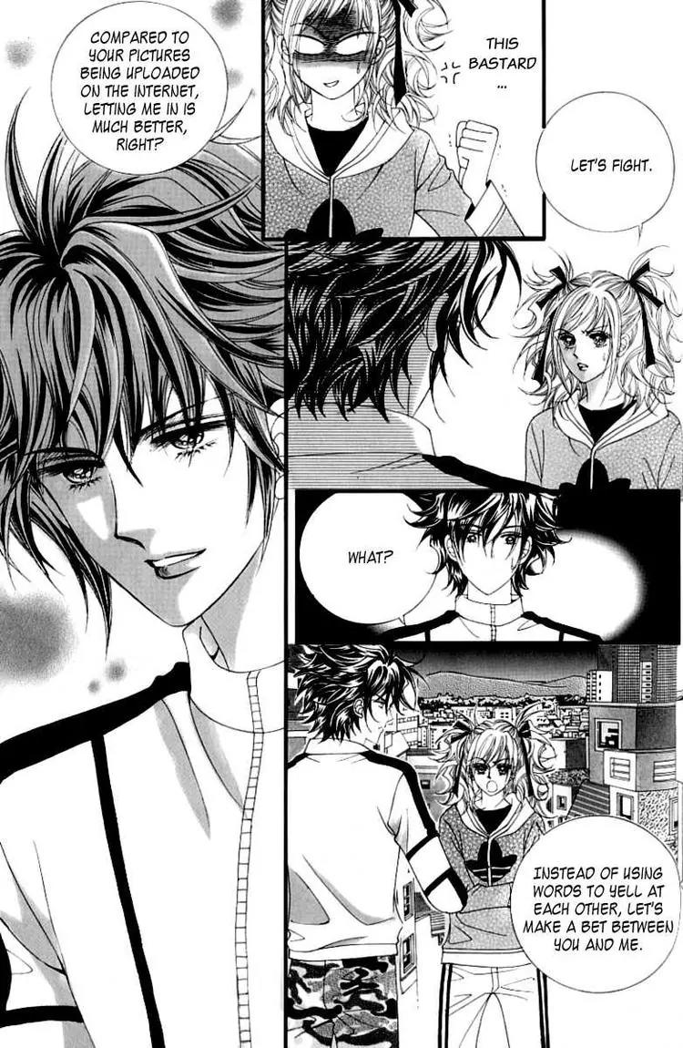 Become Habituated to Kiss Chapter 7 page 37 - Chapter 7
