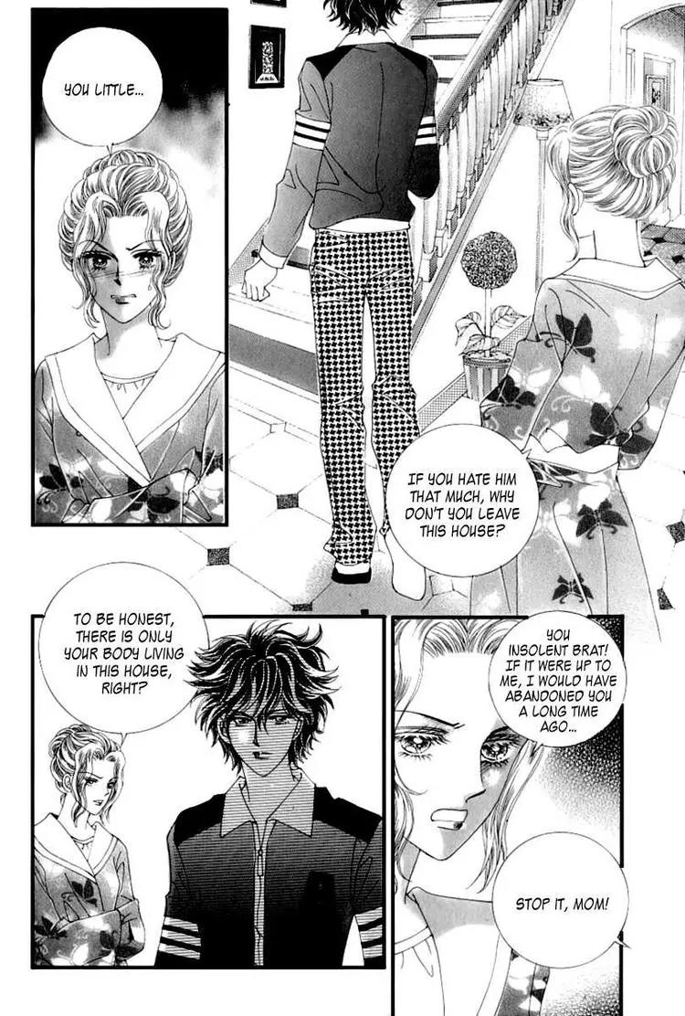 Become Habituated to Kiss Chapter 7 page 6 - Chapter 7