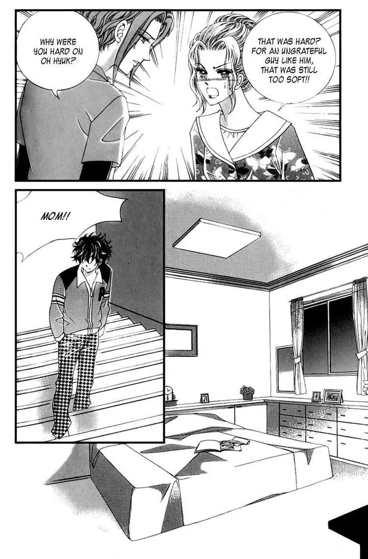 Become Habituated to Kiss Chapter 7 page 8 - Chapter 7